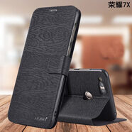 ALIVO適用honor7榮耀7X手機(jī)殼7C華為7A保護(hù)皮套x7暢玩BND一AL10翻蓋LND 榮耀7X釉木黑 其他