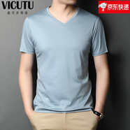 威可多 VICUTU官方旗艦店絲光棉青中年男裝男式T恤寬松無痕體恤吸汗純色上衣 V領(lǐng)淺藍(lán) XL 190/XXXXL