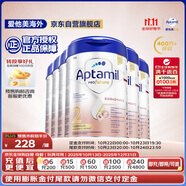 愛他美（Aptamil）德國白金版HMO 較大嬰兒配方奶粉2段(6月+)800g 6罐箱裝 德愛白金