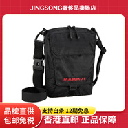 猛犸象（MAMMUT）Tsch4L耐磨便攜尼龍斜挎單肩包常規(guī)男女同款情侶款黑色 黑色