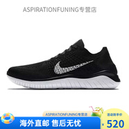 耐克（NIKE）Nike男鞋FREE RN赤足飛線(xiàn)女鞋透氣緩震運動(dòng)休閑跑步鞋942838 942838-001 45