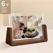愛墨繪6寸相框?qū)嵞緮[臺U型透明亞克力相框創(chuàng)意情侶照片框立牌胡桃木橫版