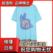 幻走2025夏季新款.FUN系列圓領(lǐng)炸毛兔印花拼接針織連衣裙 冰河藍(lán) S 均碼