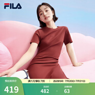 FILA斐樂官方女子微彈修身針織連衣裙夏季新款時尚休閑裙 赤土紅棕-BN 2XL