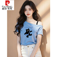 皮爾卡丹（pierre cardin）夏季新款法式多巴胺露肩藍色短袖t恤女士純棉露鎖骨百搭斜領(lǐng)上衣 藍色(背包小貓) 2XL 125-145斤