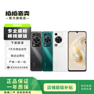 華為（HUAWEI）暢享系列二手手機(jī) 顏色規(guī)格參考質(zhì)檢報(bào)告 華為 暢享9S