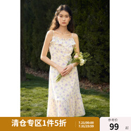 獨束大碼女裝甜美優(yōu)雅氛圍感連衣裙2024夏裝新款氣質方領吊帶裙子 鳶尾花-吊帶裙 3XL (尺碼：5)