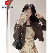 皮爾卡丹黑色短款pu皮衣外套女韓國2025春秋新款美式仿羊皮夾克機(jī)車小個子 棕色 S :100斤以下