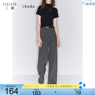 三彩2025春季新款休閑西裝褲寬松直筒闊腿褲拖地長(zhǎng)褲高級(jí)感