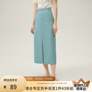 范思藍(lán)恩墨染·天水碧 氣質(zhì)高腰直筒半身裙女春中長(zhǎng)款24FS11263 水藍(lán)色 XS