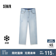 森馬牛仔褲男夏季寬松錐形九分褲涼感復(fù)古破洞褲109324124104