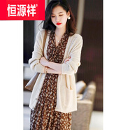 恒源祥歐洲站春秋女裝百搭通勤開(kāi)衫雪紡長(zhǎng)裙碎花連衣裙顯瘦兩件裝高級(jí)感 棕色連衣裙+米色毛衣 XL 120-130斤
