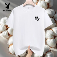 花花公子（PLAYBOY）高端新疆長(cháng)絨純棉短袖t恤男士打底衫夏季寬松全棉半袖體恤潮牌T 1件裝-白色 XL 建議穿140-155斤