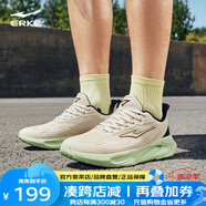 鴻星爾克（ERKE）穿梭3.0ST跑步鞋運(yùn)動(dòng)鞋軟底耐磨防滑男鞋防潑水皮面跑鞋 樺木色 44