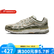 耐克（NIKE）男鞋P-6000運動鞋訓練減震跑鞋時尚百搭休閑鞋 IH0246-320 41
