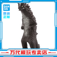 BANDAI萬代 奧特曼 賽羅 怪獸500系列 迪迦賽羅戴拿 軟膠 男孩玩具 奧特怪獸系列 百慕拉