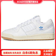 阿迪達斯（adidas）FORUM84adv復古低幫板鞋男女同款白色 37.5