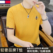TOME BORNEK高端夏季男裝新款刺繡時尚冰絲圓領(lǐng)短袖T恤修身薄款潮牌百搭體恤 2086冰絲短袖黃色 L 建議115-135斤