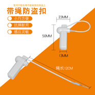 奶小鴨謹拍手機袋小防資鎖工廠手機保密套配件小榔頭防盜扣手機鎖防拍照 3個小榔頭-防拍照手機袋用鎖