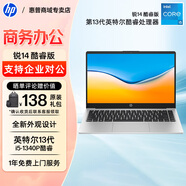 惠普（HP） 銳14 銳15 銳龍版輕薄筆記本電腦 商務(wù)辦公學(xué)生網(wǎng)課娛樂(lè)游戲本手提惠普電腦 定制 14'i5-1340P 16G 512G-銳14 網(wǎng)課優(yōu)先+高性價(jià)比推薦+1年全國(guó)聯(lián)保