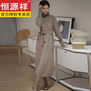 恒源祥韓式簡單舒適的冬季天鵝絨毛衣連衣裙，中長過膝高領(lǐng)針織連衣裙， 燕麥色不加絨 M 建議90-100斤