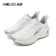 玩覓（ONEMIX）覓氧跑步鞋男女款超輕夏季運(yùn)動(dòng)鞋減震太空泡柔彈戶外透氣慢跑鞋