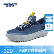 斯凱奇（Skechers）春夏男士透氣運(yùn)動輕便舒適時尚運(yùn)動休閑鞋210903 藍(lán)色/BLU 40