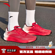 安踏柏油路霸2代氮科技跑鞋男女新款透氣減震專(zhuān)業(yè)馬拉松跑步鞋 大學(xué)紅/絳紅色-男 35.5