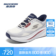 斯凱奇（Skechers）春季男士閃穿鞋健步鞋減震耐磨復(fù)古時尚216351 白色/海軍藍色/WNV 42.5
