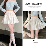 凡小如白色半身裙女夏季新款蛋糕裙高腰甜美a字蓬蓬裙小個(gè)子顯瘦短裙 白色 M 【建議95-110斤】