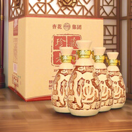 杏花集團珍藏好酒4瓶山西糧食原漿酒整箱宴會清香型53度500ml 500ml*4瓶 裝