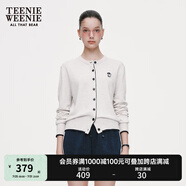 Teenie Weenie小熊女裝春簡(jiǎn)約柔軟親膚毛針織空調(diào)開(kāi)衫薄款毛衣披肩 灰色 XS