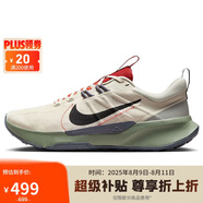耐克NIKE跑步鞋男緩震JUNIPER TRAIL 2運(yùn)動(dòng)鞋DM0822-102米黃41