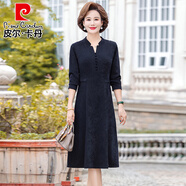 皮爾卡丹（pierre cardin）中老年春秋裝長袖連衣裙新款闊太太高貴時尚長裙中年媽媽洋氣裙子 藏青色 收藏送運費險 2XL 建議115-125斤