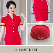 新中式鼓舞團軍鼓服裝紅色西裝套裝女演出服空姐樂隊打大鼓表演服 紅上衣+紅裙+帽子[送肩章] S偏小建議選大一號 均碼