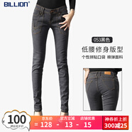 BILLION女裝小腳牛仔褲中腰彈力修身顯瘦時(shí)尚低腰鉛筆褲子春秋四季B22013 053黑色 低腰 29