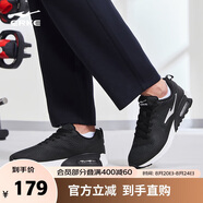 鴻星爾克男鞋跑步鞋運(yùn)動(dòng)鞋網(wǎng)面透氣輕便緩震氣墊跑鞋 51117120056