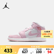 NIKE AIR JORDAN耐克AJ1中幫兒童籃球運(yùn)動鞋內(nèi)嵌氣墊緩震兒童休閑板鞋 DQ8423-608 40 【建議腳長25cm】