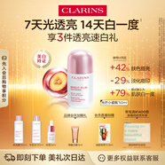 嬌韻詩光芒小瓷瓶50ml面部精華液VC淡化痘印滋潤補(bǔ)水美白提亮護(hù)膚品禮物