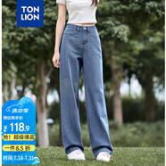 唐獅（TonLion）2025女直筒闊腿牛仔長(zhǎng)褲 中藍(lán) 26