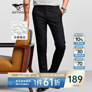 七匹狼休閑褲男天絲抗菌彈力褲子夏季商務(wù)直筒長(zhǎng)褲通勤男褲【四季款】 001(黑色)-桑蠶絲 33 84A