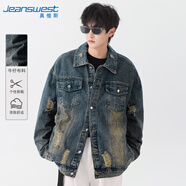 真維斯（JEANSWEST）牛仔夾克男2025秋季美式高街復(fù)古翻領(lǐng)工裝潮牌休閑外套復(fù)古藍XL