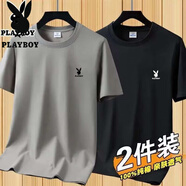 花花公子（PLAYBOY）正品純棉短袖恤男夏季寬松圓領(lǐng)體恤純色百搭套頭打底上衣潮 短袖兔頭 卡其+黑色 3XL 155-170斤