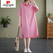 皮爾卡丹（pierre cardin）2025夏款韓版大碼寬松休閑開叉粉色襯衫裙女中長款亞麻短袖連衣裙 粉紅色 均碼 (建議100-200斤)