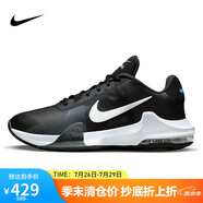 耐克NIKE男籃球鞋IMPACT緩震氣墊低幫運(yùn)動(dòng)鞋DM1124-0011黑白44.5