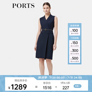 PORTS寶姿女裝秋冬收腰氣質(zhì)連衣裙ALL9D031JWP052 丈青-2 XS (2)