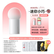 羞羞噠按摩棒小玩具女人自藯神器控控棒棒糖女用迷你AV震動(dòng)按摩棒成人玩 萌芽粉+小惡魔吮潮AI版--送禮包+潤(rùn)滑小樣