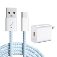 怪電貓適用Type-C數(shù)據(jù)線6A超級快充線66W充電器套裝適用閃安卓適用華為Mate60/榮耀vivo小米o(hù)ppo三星手機 天空藍(lán)2米套裝【6A編織線+66W充電頭】