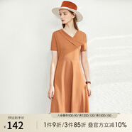 AMII法式赫本風(fēng)氣質(zhì)黑色連衣裙女年新款V領(lǐng)a字裙修身裙子 摩卡色 S (155)