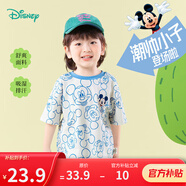 迪士尼寶寶（Disney Baby）童裝男女兒童夏季卡通短袖T恤時尚休閑透氣短袖夏季新款五月專享 ZD2ES010藍(lán)白 130
